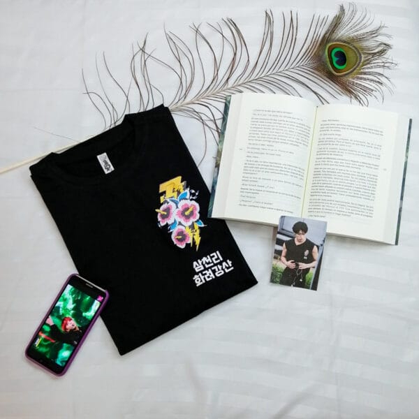 Fellowship 2019 Vr.2