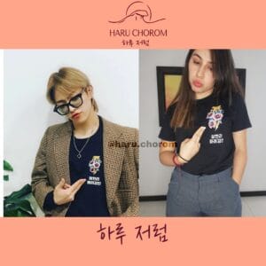 Fellowship 2019 Vr.2