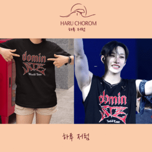 ATE Dominate Tour ver1