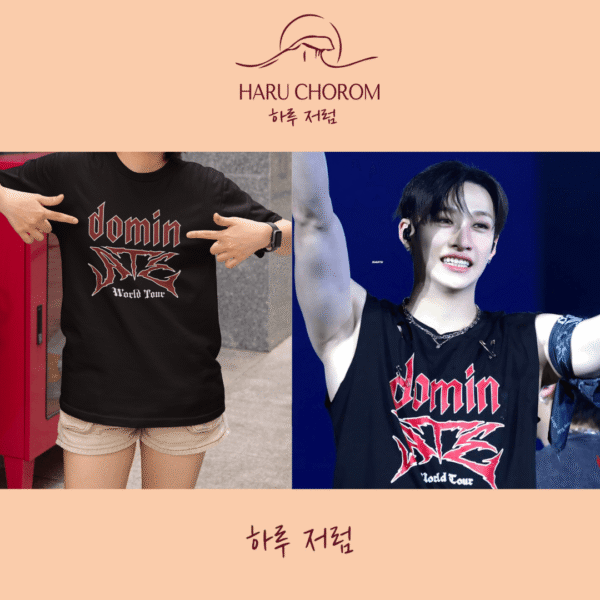 ATE Dominate Tour ver1