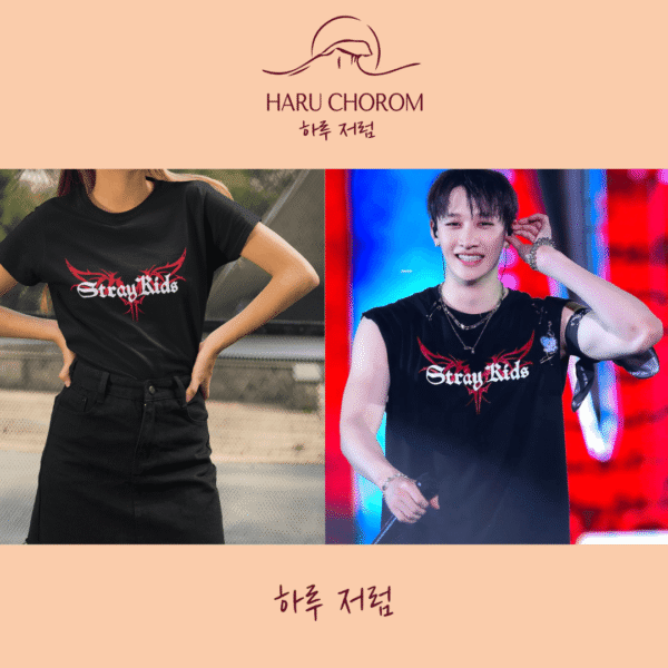 ATE Dominate Tour Fenix