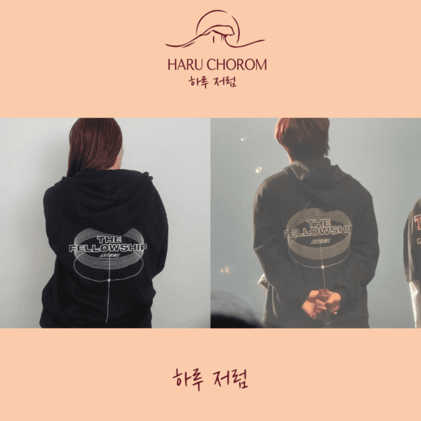 Tour 2022 Thunder v4 ppal