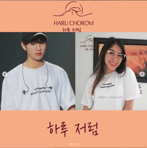 District 9 Unlock Tour ver2