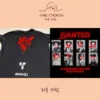Ateez WANTED