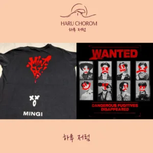 Ateez WANTED
