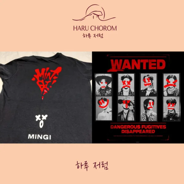 Ateez WANTED