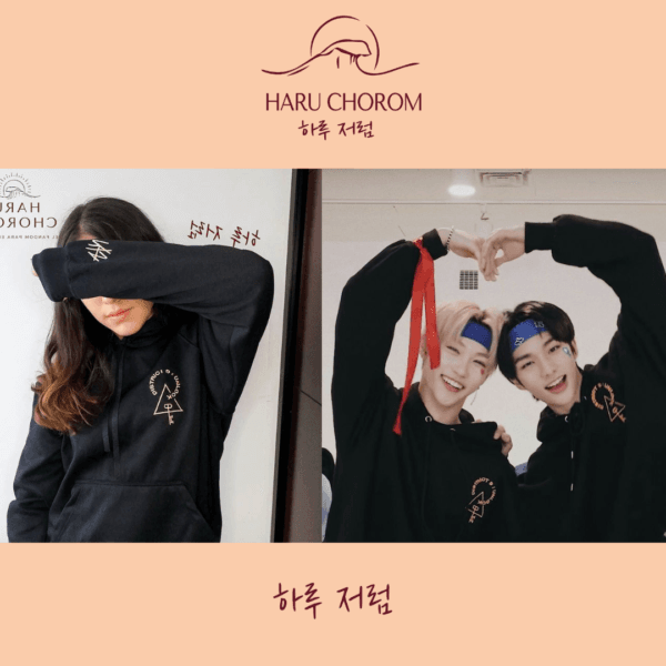 District 9 Unlock Tour 2019 ver1