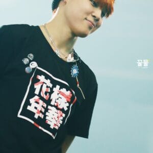 3689861e8e32639d575ac896a5df819b The Most Beautiful Moment In Life (2015)